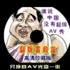 2021年香港小姐总决赛回放